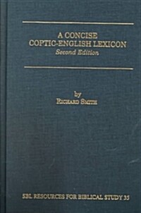 A Concise Coptic-English Lexicon (Hardcover, 2)