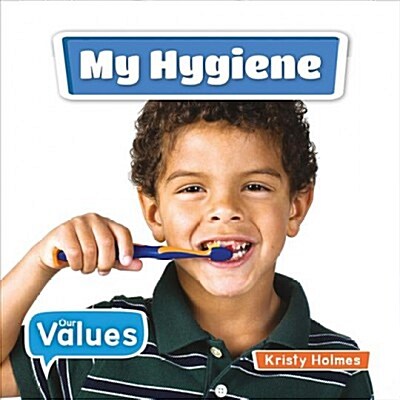 My Hygiene (Hardcover)