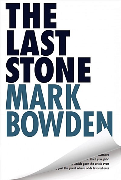 The Last Stone: A Masterpiece of Criminal Interrogation (Hardcover)