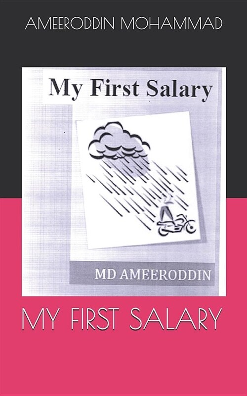 My First Salary (Paperback)