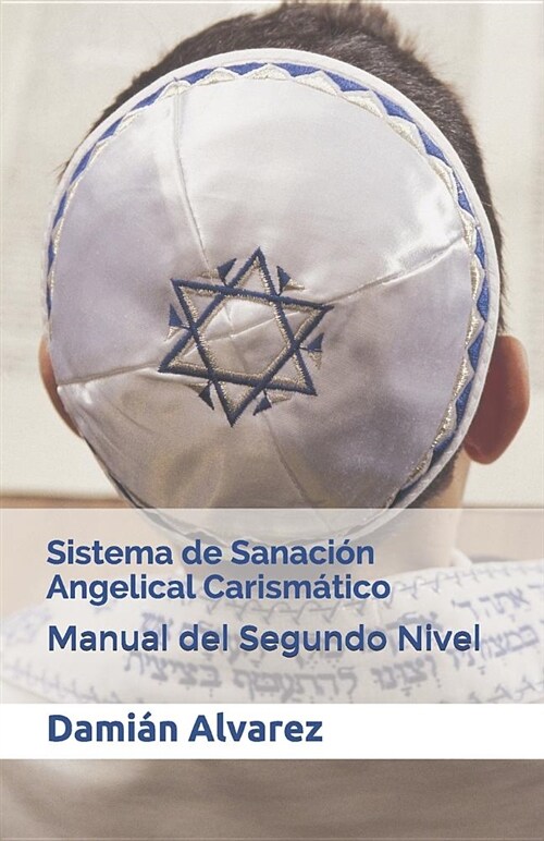 Sistema de Sanaci (Paperback)