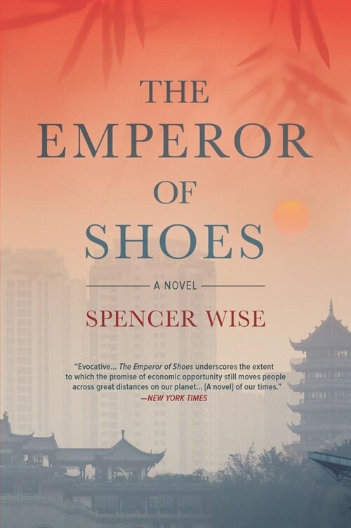 The Emperor of Shoes (Paperback, First Time Trad)