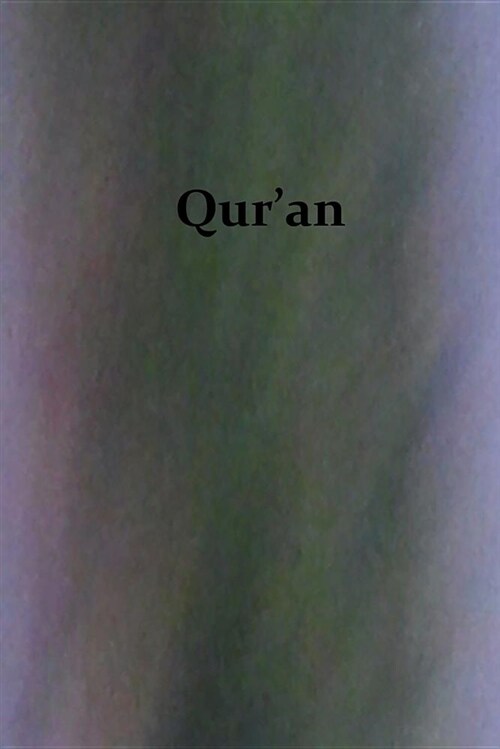 Quran (Paperback)