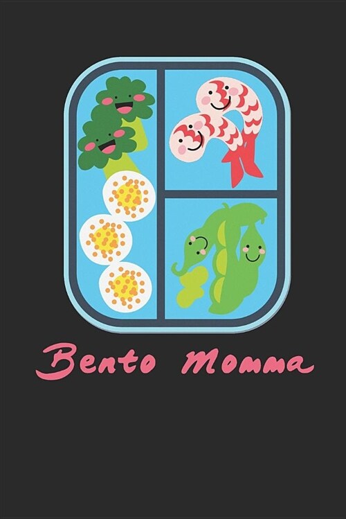 Bento Momma: Journal, Diary, Blank Lined Book (Paperback)