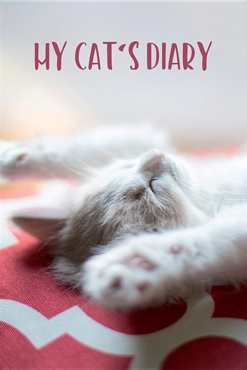 My Cat (Paperback)