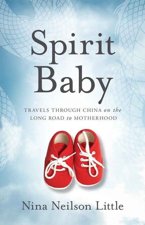 [중고] Spirit Baby (Paperback)