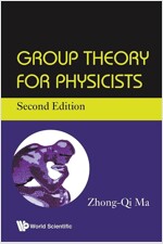 Group Theory for Physicists (Second Edition) (Paperback)