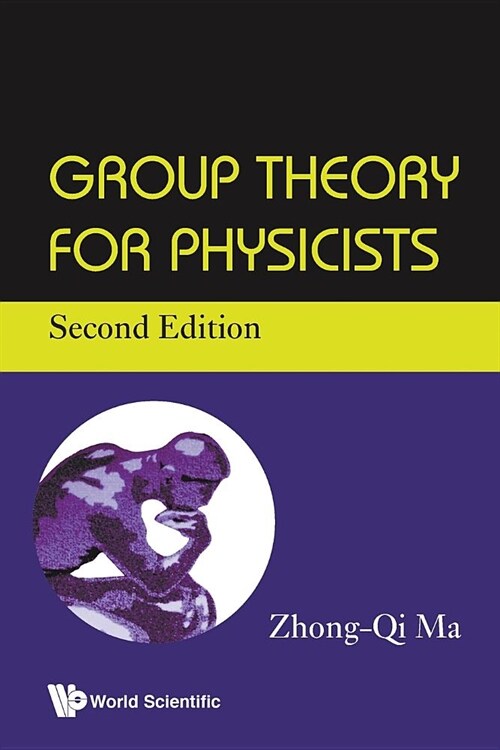 Group Theory for Phy (2nd Ed) (Paperback)