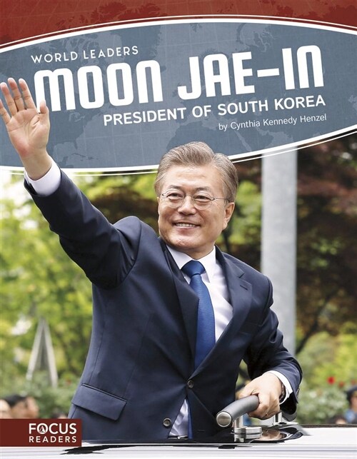 [중고] Moon Jae-In: President of South Korea (Library Binding)