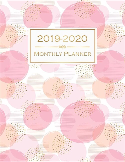 2019-2020 Monthly Planner: Abstract Geometric Style Two Year Calendar Planning Time Management Organizer Notebook for Everyone (Paperback)