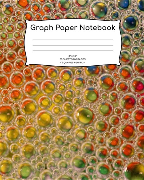 Graph Paper Notebook: Multi-Color Abstract Design (Paperback)