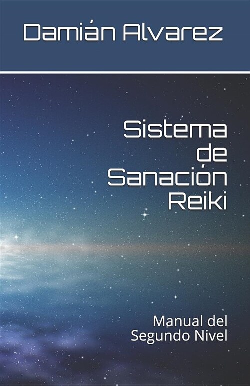 Sistema de Sanaci (Paperback)