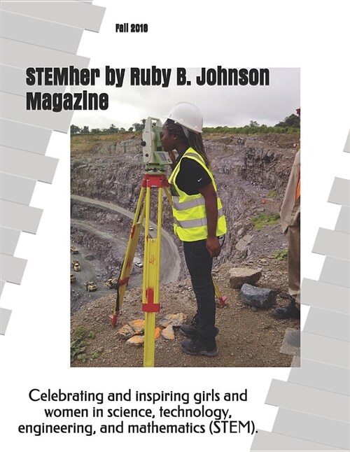 Stemher by Ruby B. Johnson Magazine: Fall 2018 (Paperback)