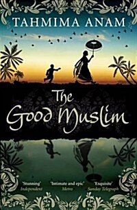 The Good Muslim (Paperback)