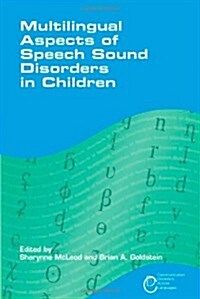 Multilingual Aspects of Speech Sound Disorders in Children (Paperback)