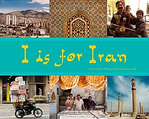 I is for Iran (Hardcover)