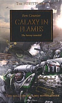 Galaxy in Flames (Paperback)