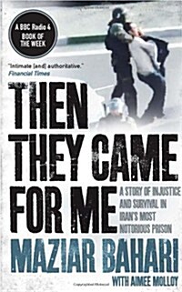 Then They Came for Me (Paperback)