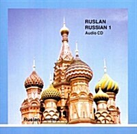 Ruslan Russian 1 : A Communicative Russian Course - Recordings (CD-Audio, 4 Rev ed)