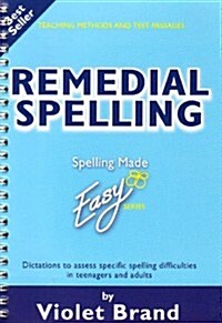 Remedial Spelling (Paperback)