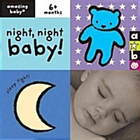 Night Night Cloth Book : Amazing Baby (Rag book)
