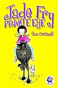 Jade Fry, Private Eye (Paperback)