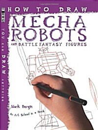 How to Draw Mecha Robots (Paperback)