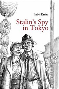 Stalins Spy in Tokyo (Hardcover)