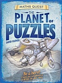The Planet of Puzzles (Maths Quest) (Paperback)