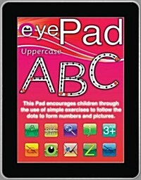 Uppercase abc (Paperback)