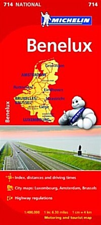 Benelux National Map 714 (Hardcover)