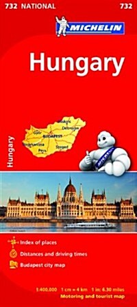 Hungary (Hardcover)