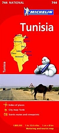 Tunisia (Hardcover)