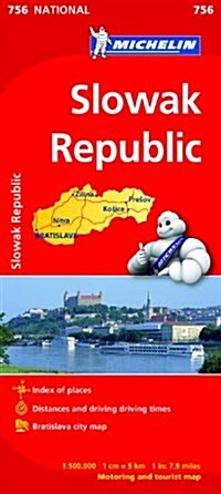 Slovak Republic (Hardcover)