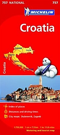 Croatia (Hardcover)