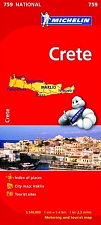 Crete (Hardcover)