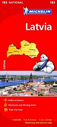 Latvia (Hardcover)