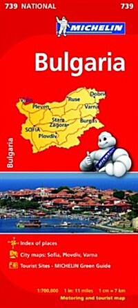 Bulgaria (Hardcover)