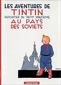 Aventures De Tintin Au Pays DES Soviets (Paperback)