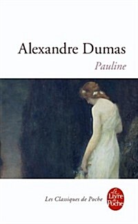 Pauline (Paperback)