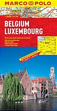 Belgium/Luxembourg Marco Polo Map (Folded)