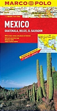 Mexico, Guatemala, Belize, El Salvador Marco Polo Map (Hardcover)