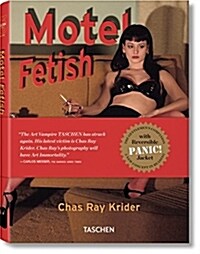 Motel Fetish (Hardcover)