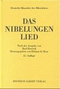 Nibelungenlied (Hardcover)