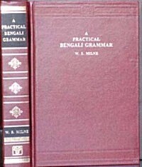 A Practical Bengali Grammar (Hardcover)