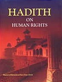 Hadith on Human Rights (Hardcover)