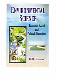 Enviromental Science (Hardcover)