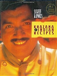 Sanjeen Kapoors Khazana Of Indian Recipes (Hardcover)