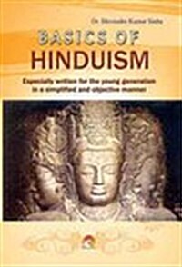 Basics of Hinduism (Paperback)