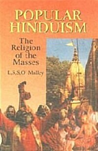 Popular Hinduism (Paperback)